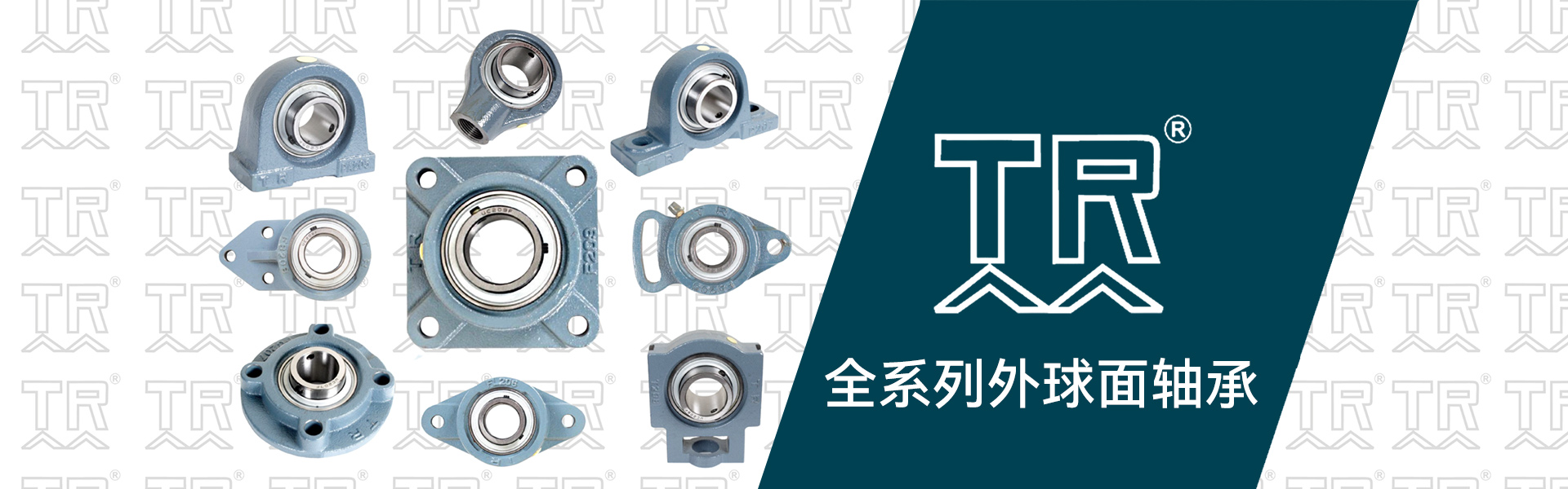 山东奥克孚供应链集团有限公司‬