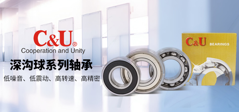 山东奥克孚供应链集团有限公司